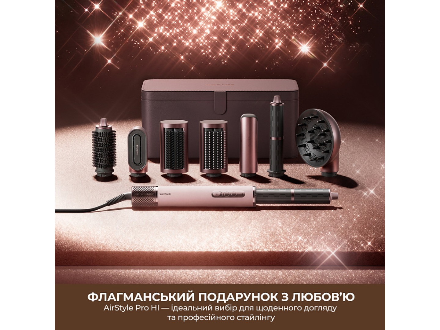 Стайлер Dreame Airstyle Pro HI 8in1 (AMS01A) — фото 12